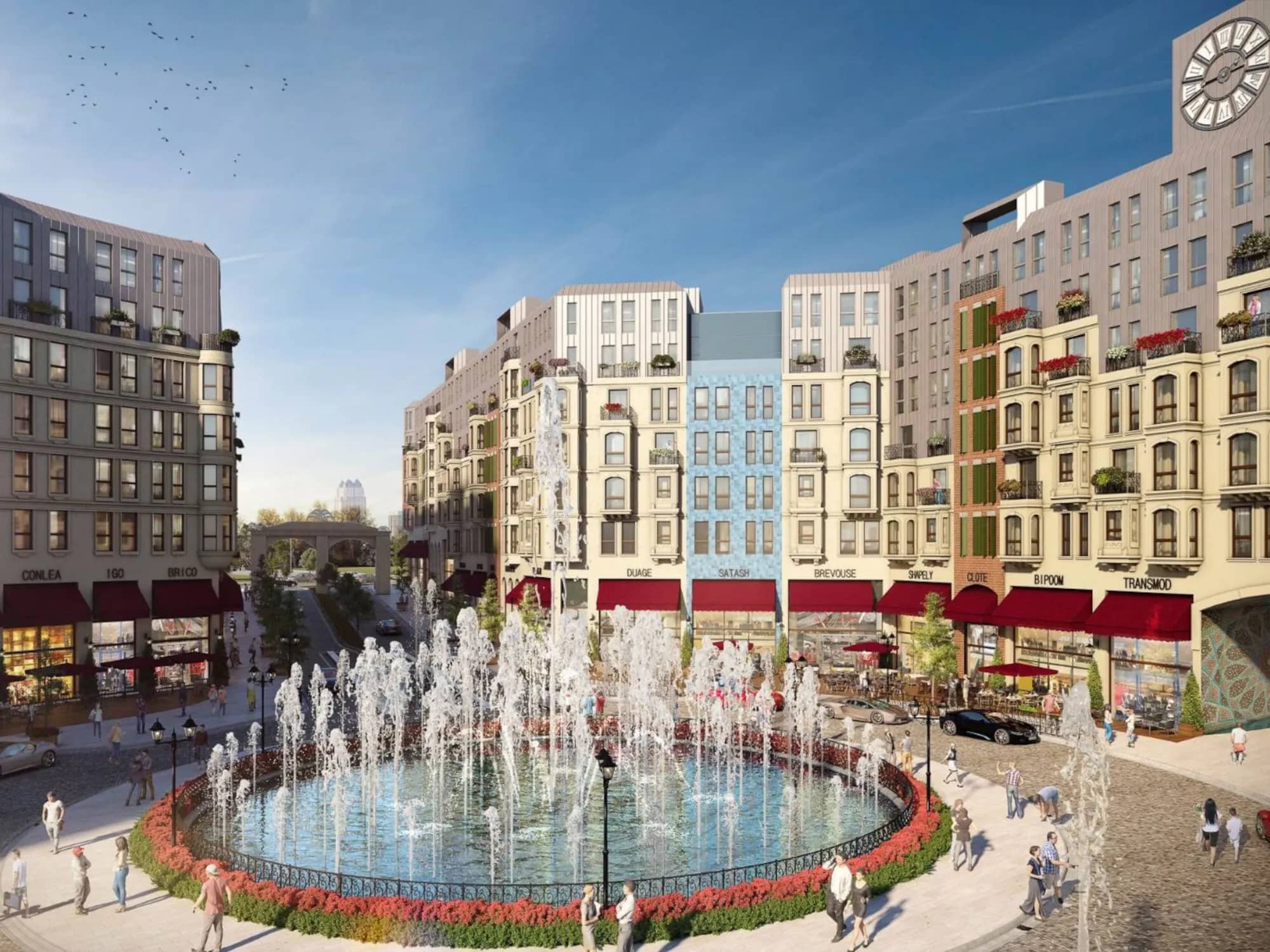 Meydan Ardıçlı